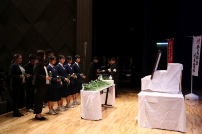 平成6年度日本復帰記念の日のつどい_会場の様子_2