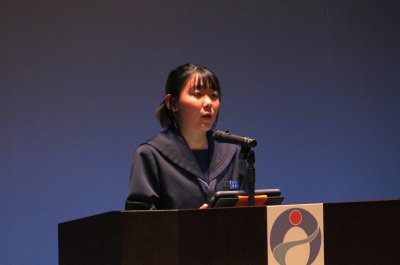 平成6年度日本復帰記念の日のつどい_会場の様子_5