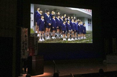 平成6年度日本復帰記念の日のつどい_会場の様子_6