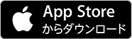 アップルストアアイコン