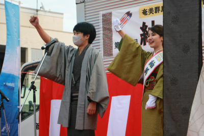 お楽しみ抽選会