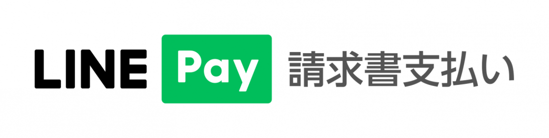 LINEPayロゴ