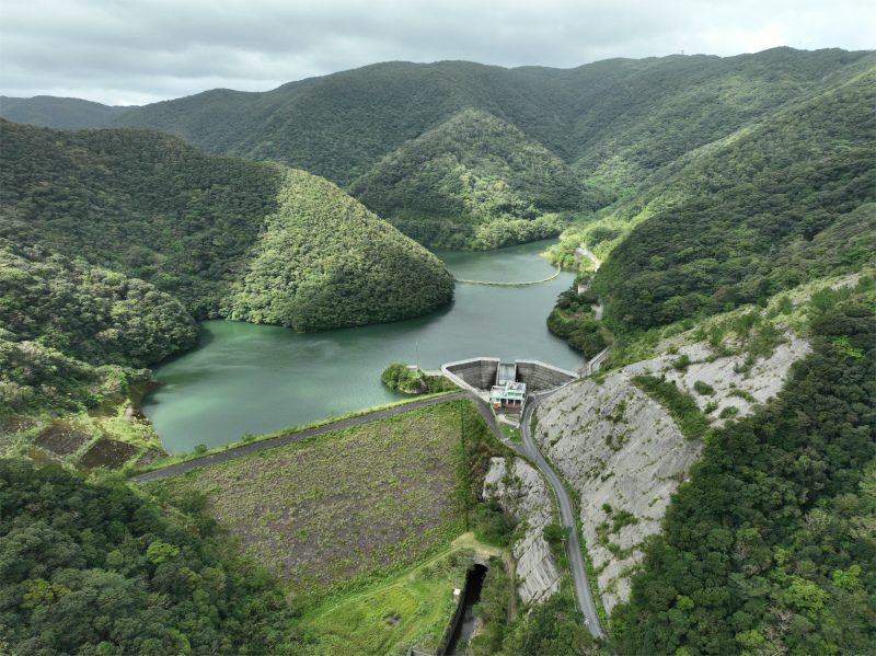 dam