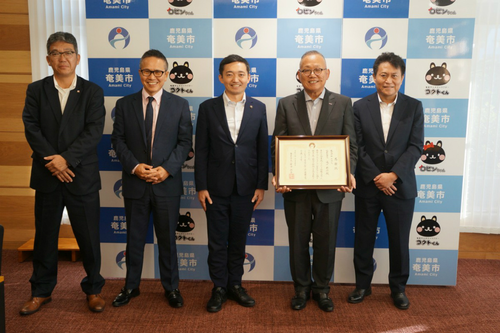 株式会社エルス