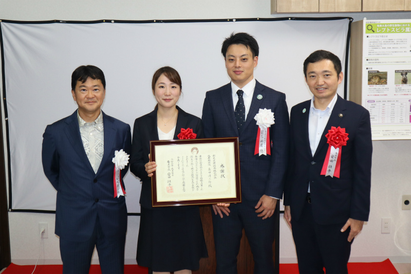 獣医医療開発株式会社