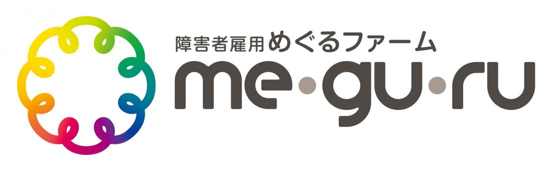 NEXTONE