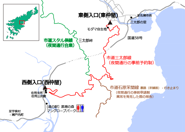 周辺地図