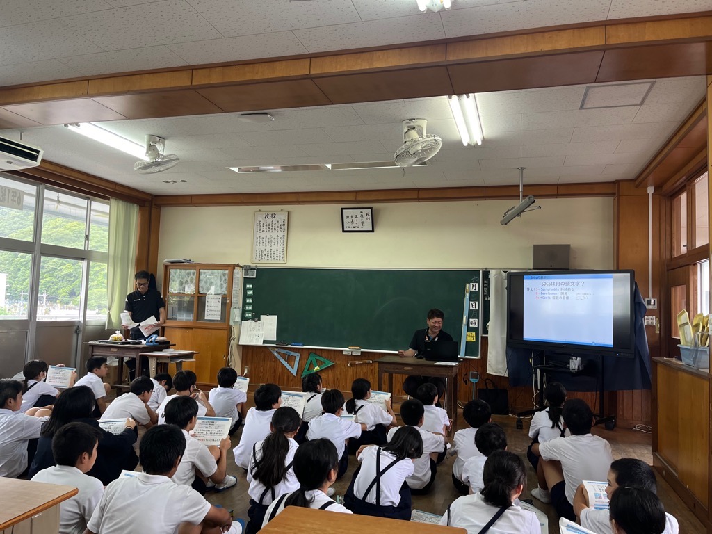 sdgs講座4