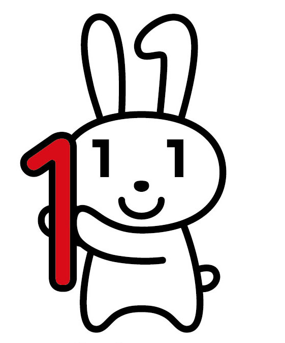 マイナちゃん