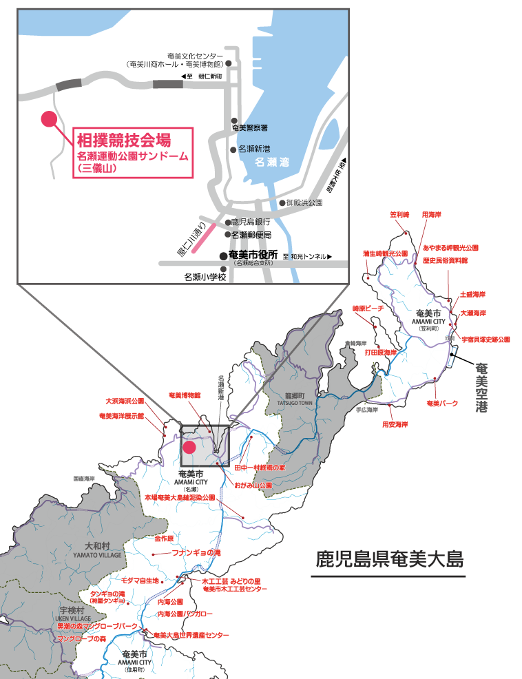 会場位置図