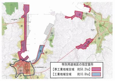 特別用途地区