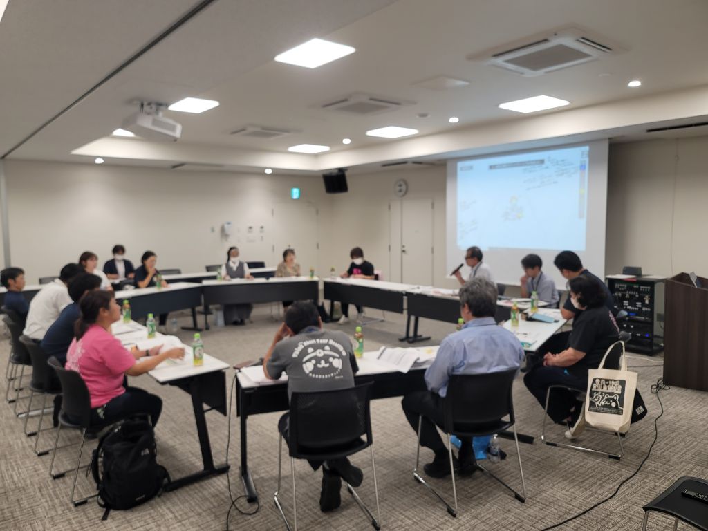 会議3回目