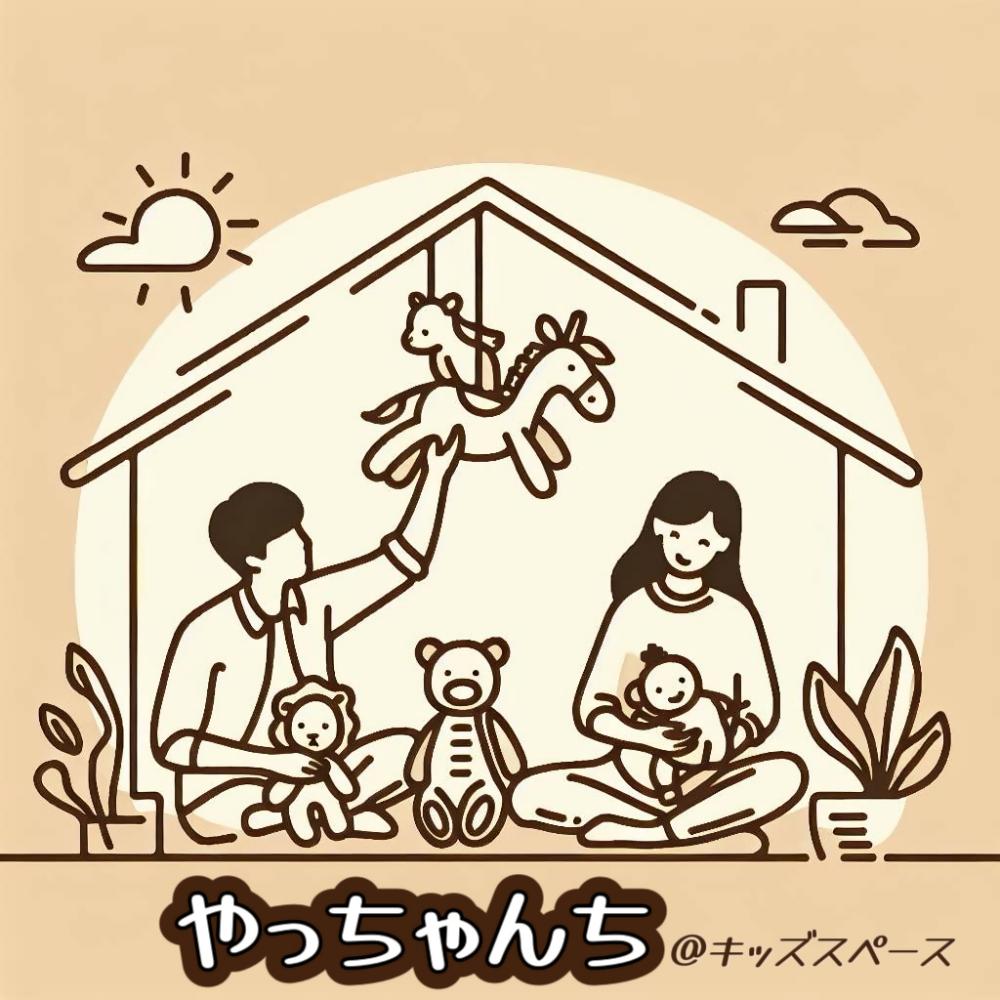 やっちゃんちロゴ