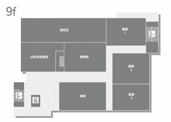 新庁舎9f