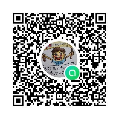 LINE70