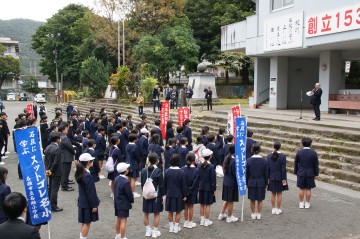 R7日本復帰記念の日のつどい01