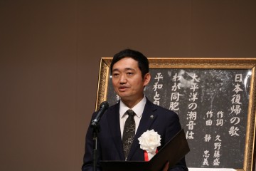 R7日本復帰記念の日のつどい07