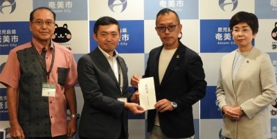 令和8年熊本地震災害義援金贈呈式