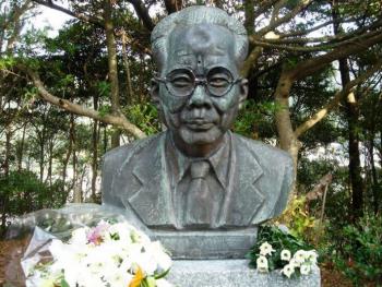 復帰記念広場
