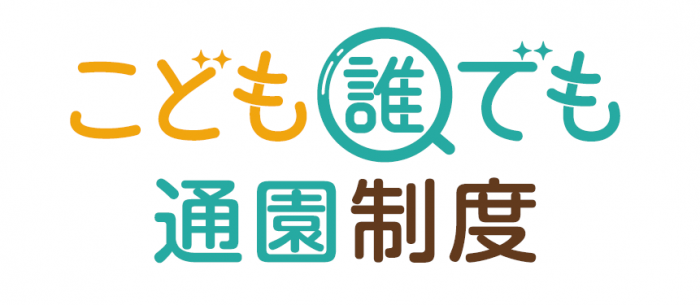 E:\新島\新しいフォルダー(2)