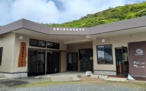 tyokubaijo1