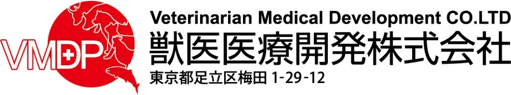 獣医医療開発ロゴ