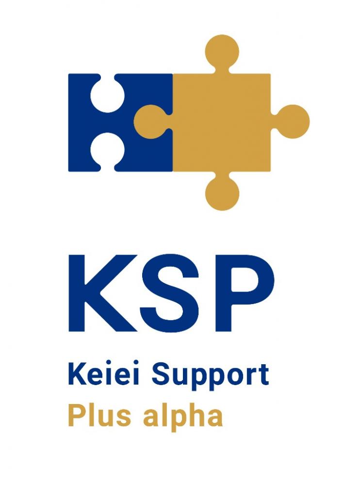 経営サポートプラスアルファロゴ