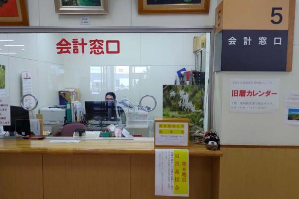 笠利総合支所の募金箱設置場所