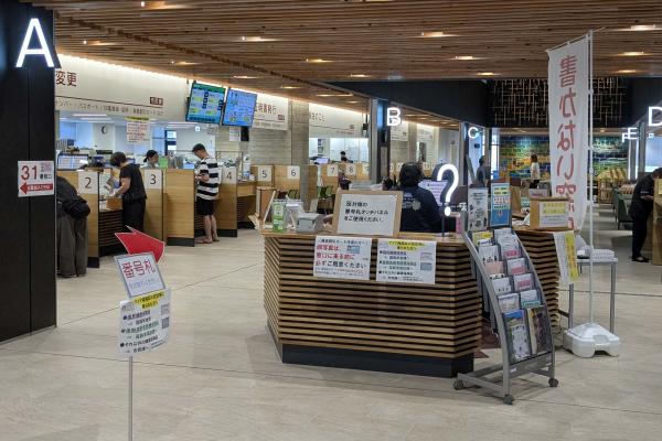名瀬総合支所の募金箱設置場所
