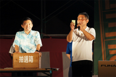 R6抽選会