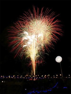 hanabi
